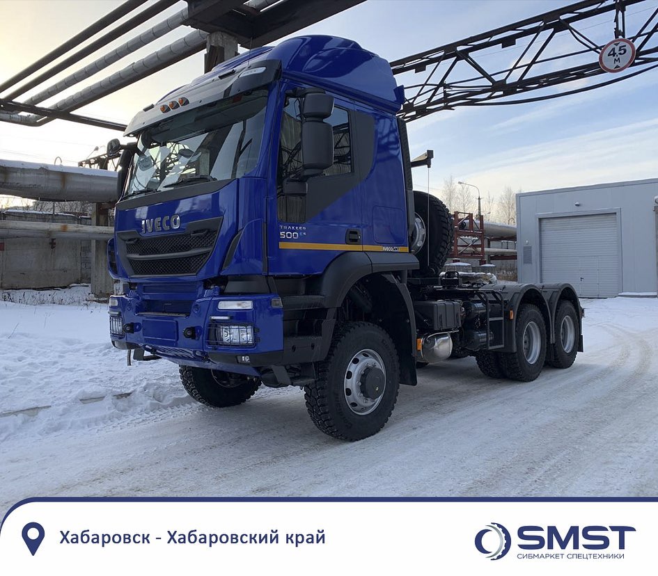Отгрузка седельного тягача IVECO-AMT 633910 с полуприцепом-цистерной УралСТ в г. Хабаровск