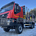 Сортиментовоз AMT N.V. 632920 (6x6) 480 л.с. - МКПП с КМУ