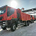 Самосвал IVECO-AMT 653900-AT 