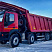 Самосвал АМТ N.V. 752901 (8x4) 560 л.с. скальный кузов