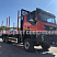 Сортиментовоз AMT N.V. 632920 (6x6) 480 л.с. - РКПП под 2х4 м