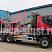 Сортиментовоз AMT N.V. 632920 (6x6) 480 л.с. - РКПП с КМУ