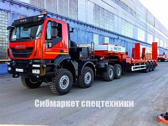 Тягач специальный IVECO-AMT-733910