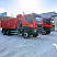 Самосвал IVECO-AMT 653900-AT 